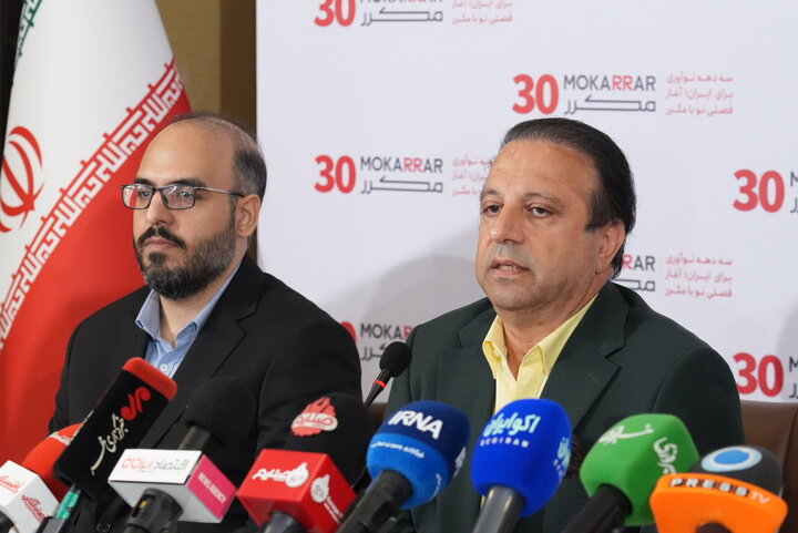 سه دهه نوآوری و توسعه پایدار در صنعت ایران