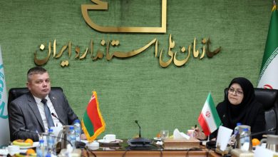 دیپلماسی استاندارد، زمینهساز رونق همکاریهای اقتصادی ایران و بلاروس دیپلماسی استاندارد، زمینهساز رونق همکاریهای اقتصادی ایران و بلاروس